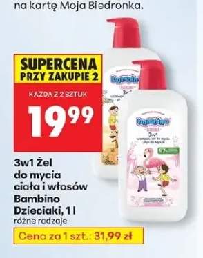 żel do mycia ciała dla dzieci