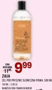 Żel pod prysznic słoneczna pigwa Ziaja