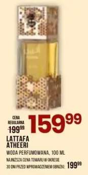 Woda perfumowana atheeri