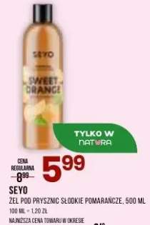 Żel pod prysznic słodkie pomarańcze