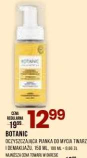 Oczyszczająca pianka do mycia twarzy i demakijażu