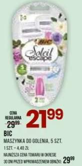 Maszynka do golenia 5 szt.