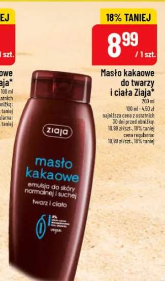 masło do ciała