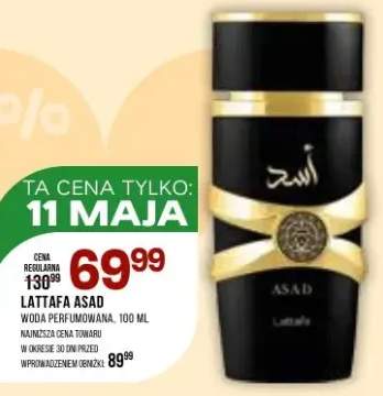 Woda perfumowana Lattafa Asad