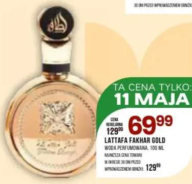 Woda perfumowana Lattafa Fakhar Gold