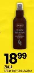 Spray przyspieszający opalanie Ziaja 100ml