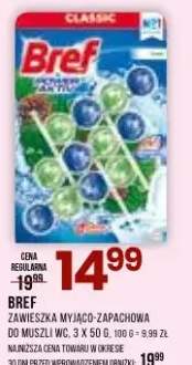 Zawieszka myjąco-zapachowa do muszli WC Bref Classic 3x50g