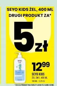 Żel 3w1 Seyo Kids