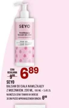 Balsam do ciała nawilżający z mocznikiem Seyo