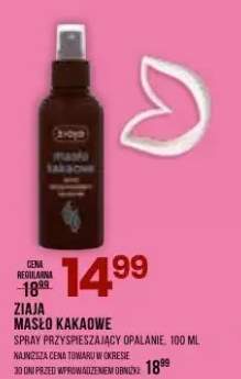 Spray przyspieszający opalanie Ziaja Masło Kakaowe