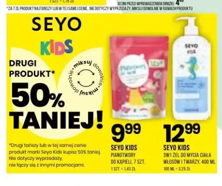 3w1 żel do mycia ciała włosów i twarzy Seyo Kids