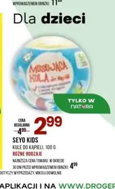 Kule do kąpieli Seyo Kids