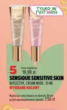 Błyszczyk do ust Sensique Sensitive Skin Cream Nude
