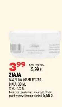 Wazelina kosmetyczna biała Ziaja