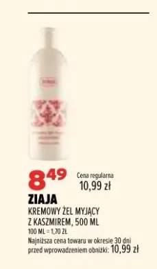 Kremowy żel myjący Ziaja z kaszmirem
