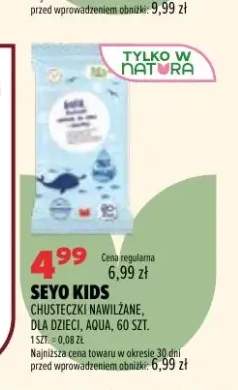 Chusteczki nawilżane dla dzieci Seyo Kids Aqua