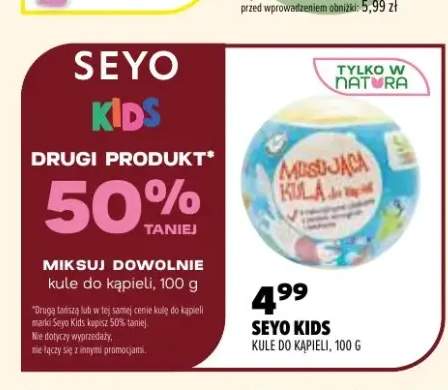 Kule do kąpieli Seyo Kids