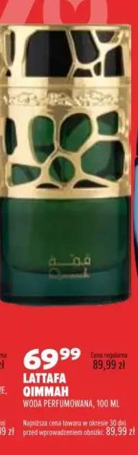 Woda perfumowana Lattafa Qimmah