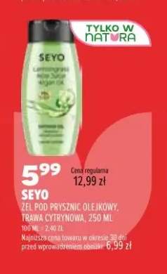 Żel pod prysznic olejkowy Seyo Trawa Cytrynowa