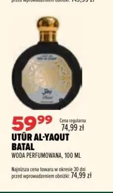 Woda perfumowana Utur Al-Yaqut Batal