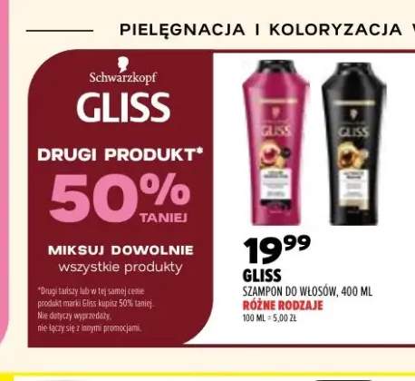 Szampon do włosów Schwarzkopf Gliss Color Protect +1 wariant