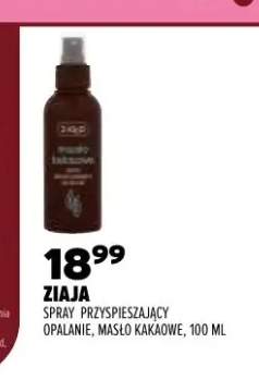 Spray przyspieszający opalanie Ziaja masło kakaowe