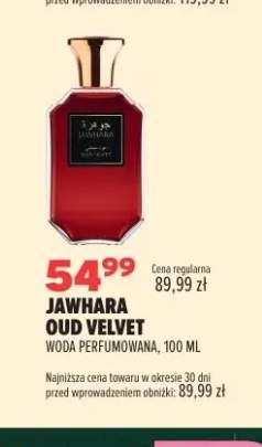Woda perfumowana Jawhara Oud Velvet