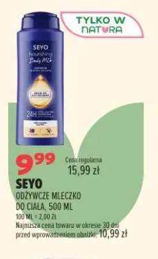 Odżywcze mleczko do ciała Seyo
