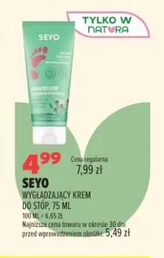 Wygładzający krem do stóp Seyo