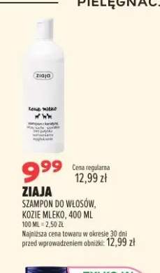 Szampon do włosów kozie mleko Ziaja