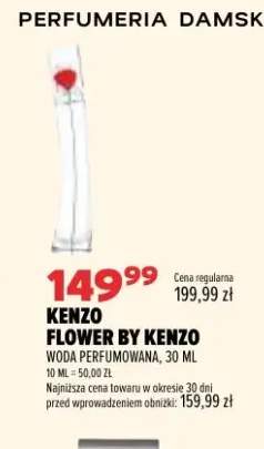 Woda perfumowana Flower by Kenzo