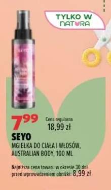 Mgiełka do ciała i włosów Australian Body Seyo