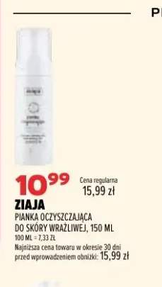 Pianka oczyszczająca do skóry wrażliwej Ziaja