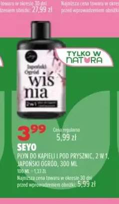Płyn do kąpieli i pod prysznic 2 w 1 Japoński Ogród Seyo