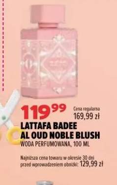 Woda perfumowana Lattafa Badee Al Oud Noble Blush