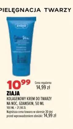 Kolagenowy krem do twarzy na noc Gdanskin Ziaja
