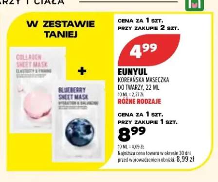 Koreańska maseczka do twarzy Eunyul