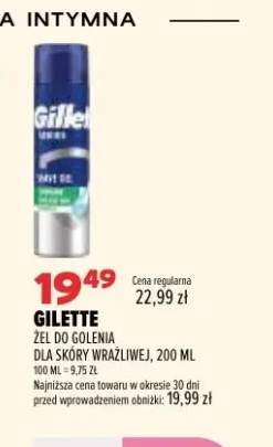 Żel do golenia dla skóry wrażliwej Gillette