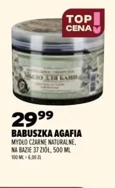 Mydło czarne naturalne na bazie 37 ziół Babuszka Agafia
