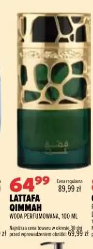 Woda perfumowana Qimmah Lattafa