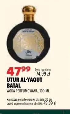 Woda perfumowana Utur Al-Yaqut Batal