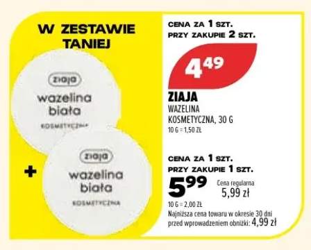 Wazelina kosmetyczna Ziaja