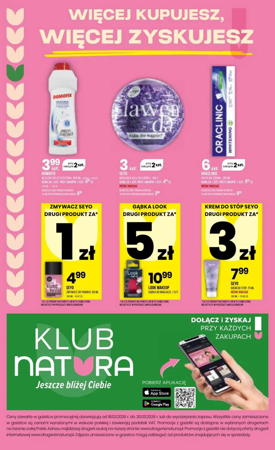 Gazetka – strona 16