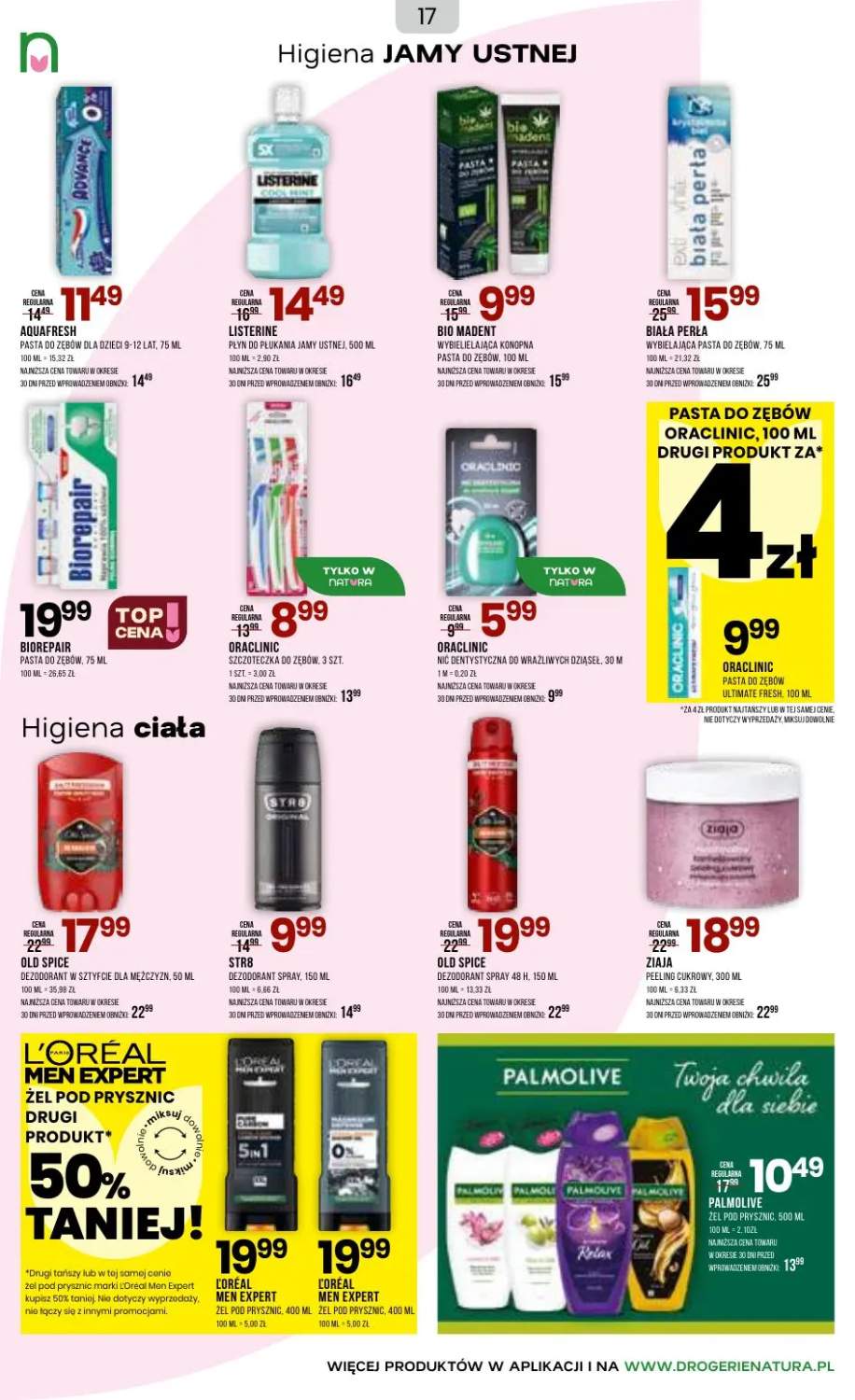 Gazetka – strona 17